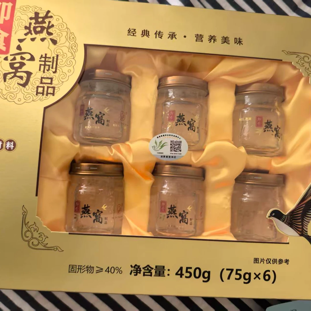 新鲜精选鲜炖开盖即食滋补佳品