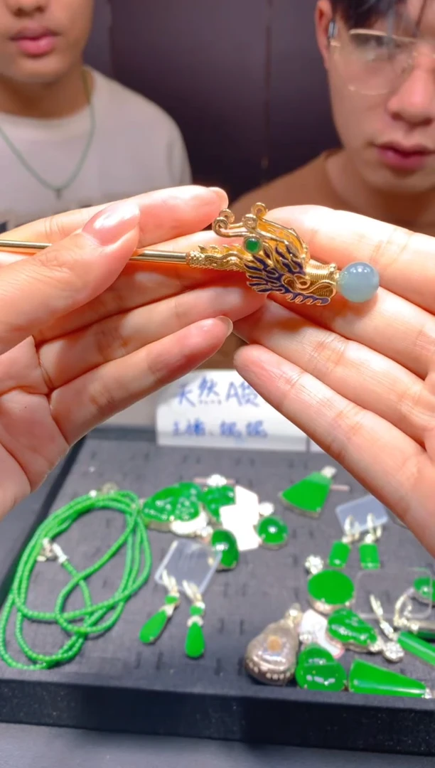 未镶嵌定制翡翠184多样性发货（发其一）
