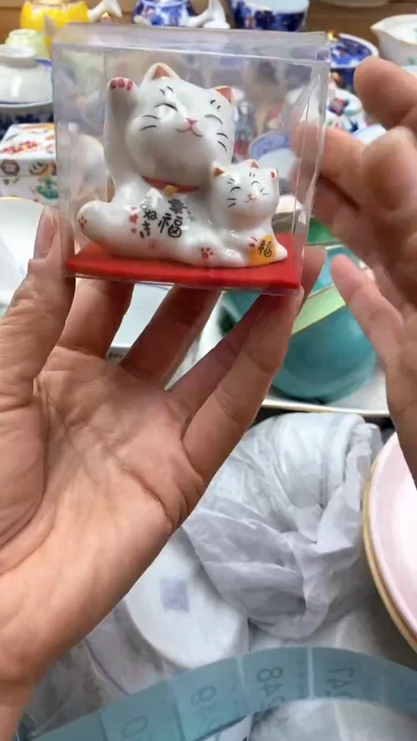 【闪购商品】茶盏【闪购商品】【闪购商品】