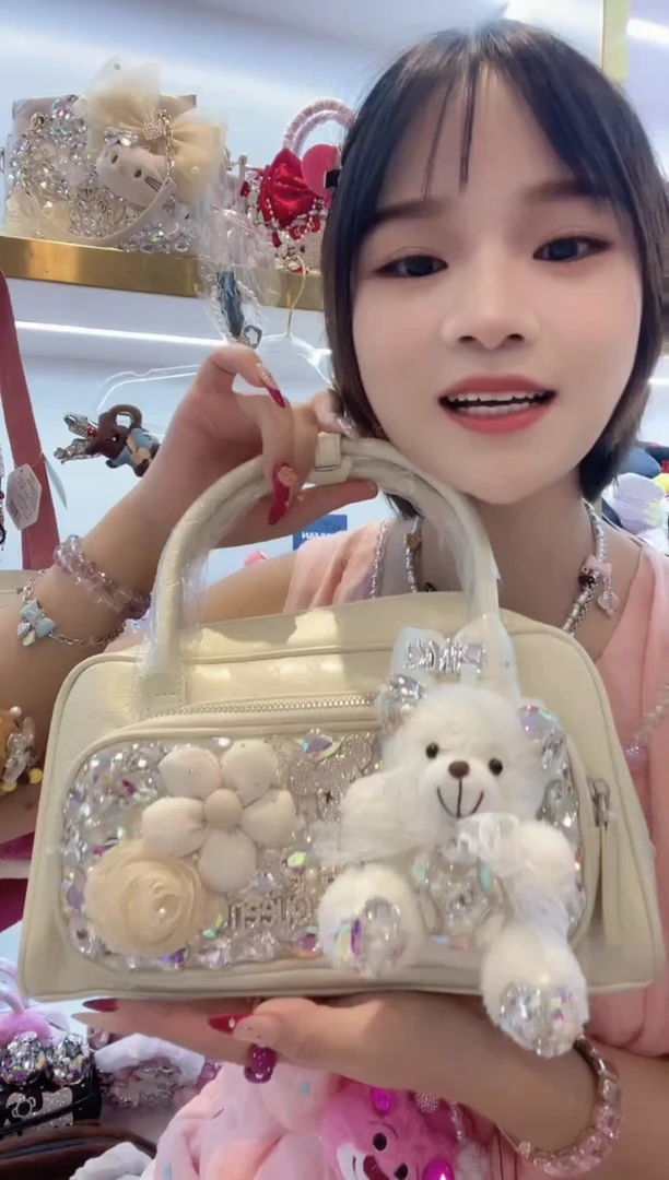 PVC格格家定制女包3442