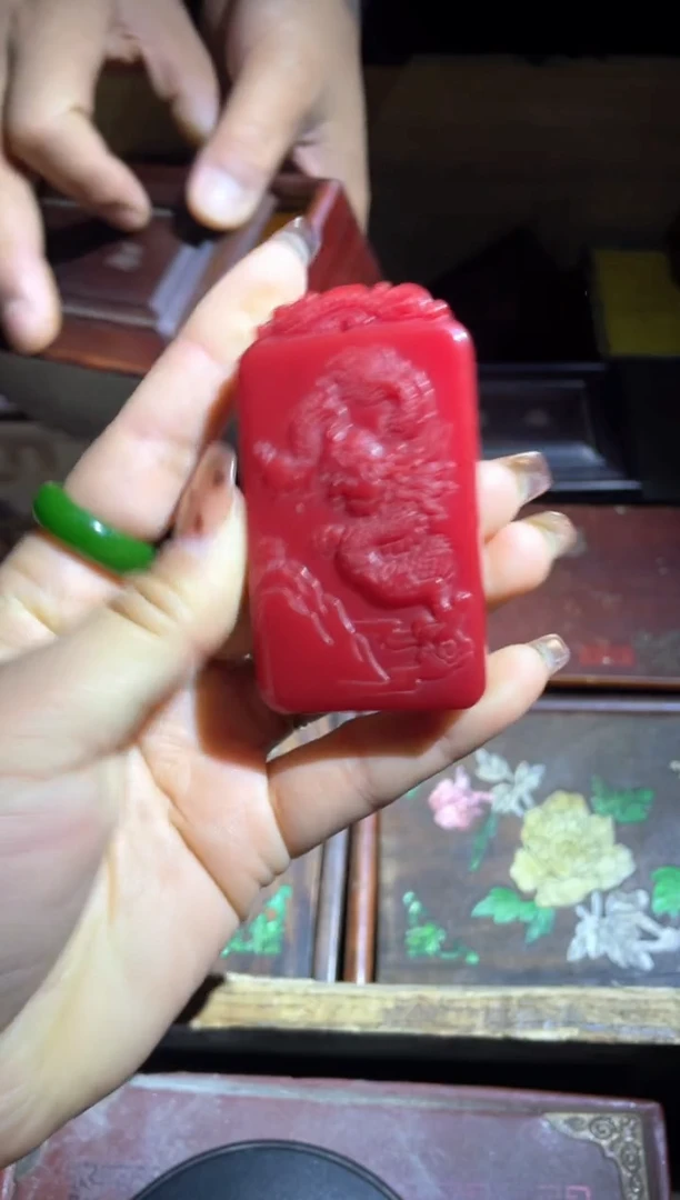 【闪购商品】双面工龙牌1件