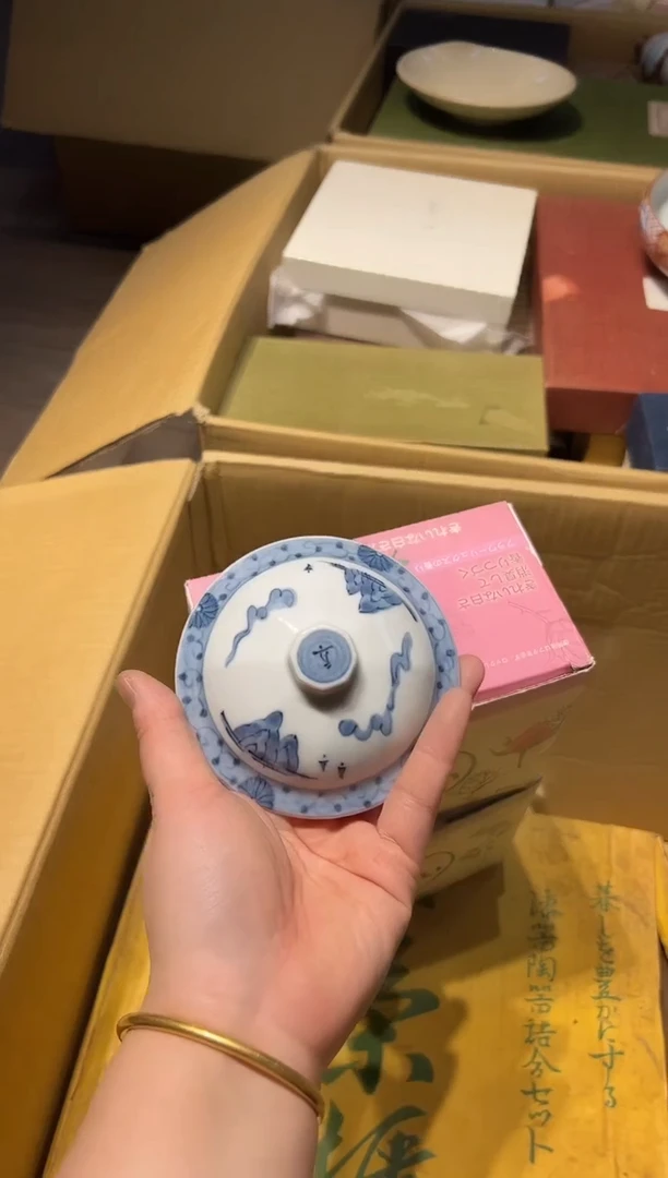 【闪购商品】瓷片 啊啊啊啊啊啊啊啊