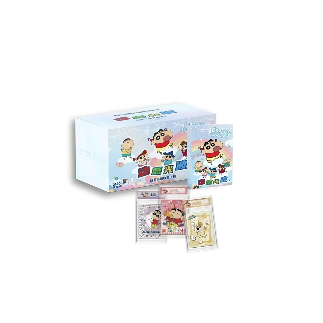 YE卡社《蜡笔小新》-【动感光波】第二弹 典藏卡砖 盲盒 代拆