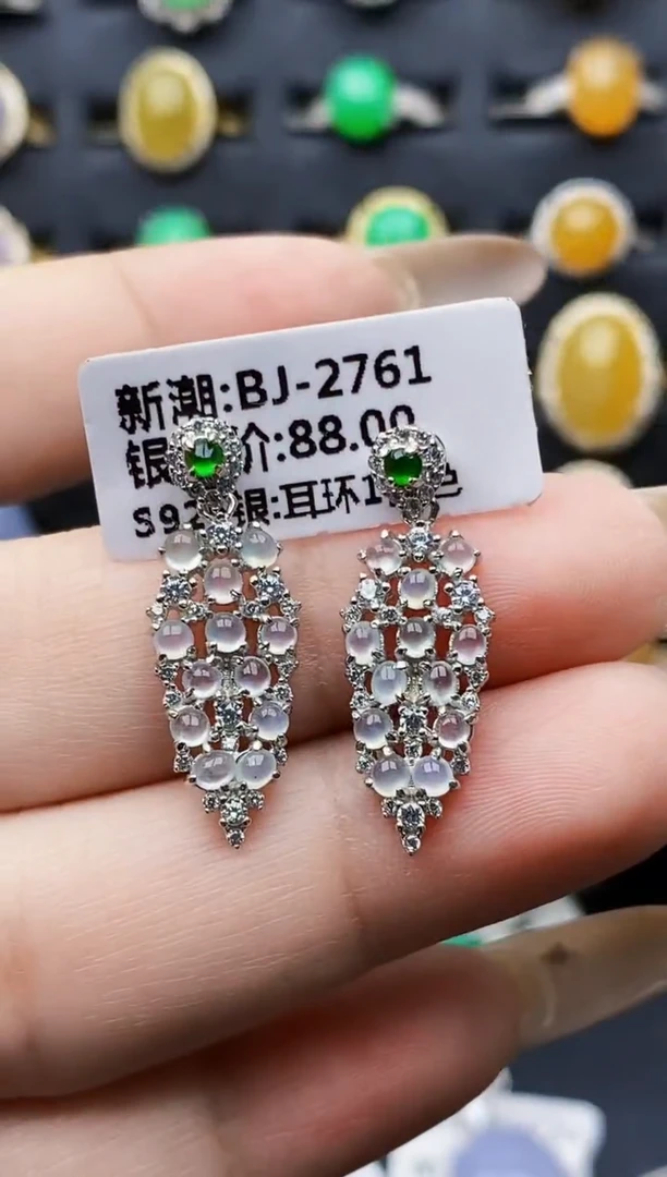 银S925镶嵌戒指翡翠8475