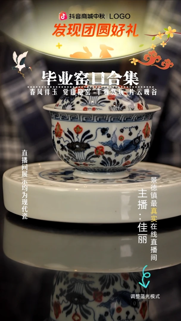 瓷瓷瓷瓷瓷瓷瓷瓷