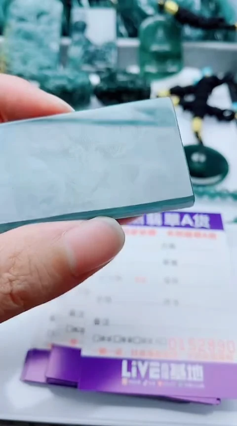颈饰未镶嵌翡翠多样性发其1一