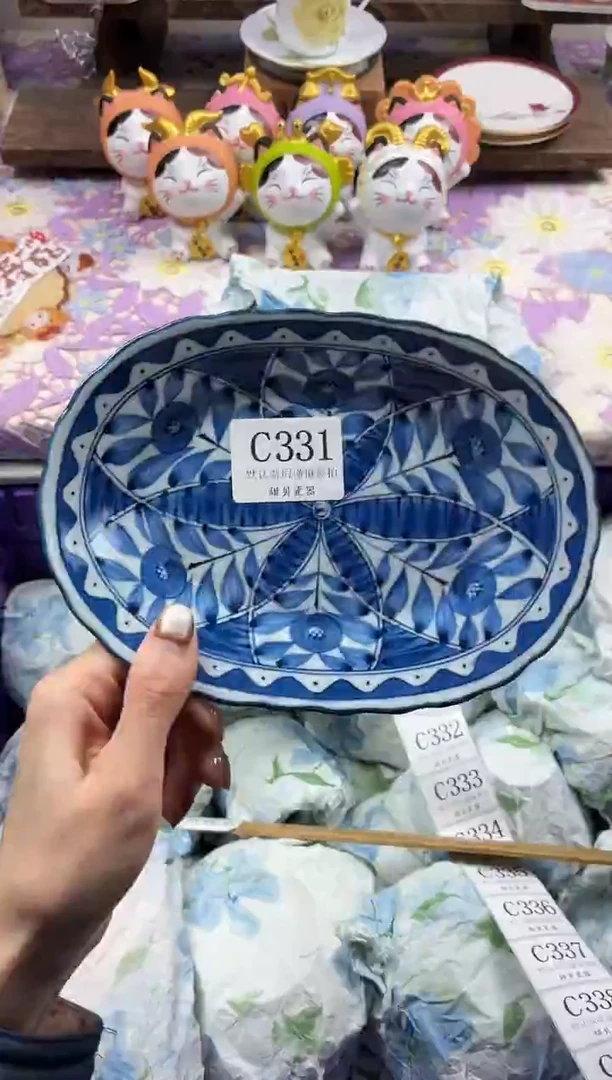 瓷片f**g             C331