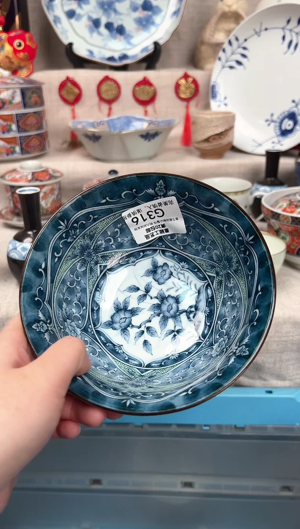 【闪购商品】316G瓷盘 餐具 默认接受微瑕下单