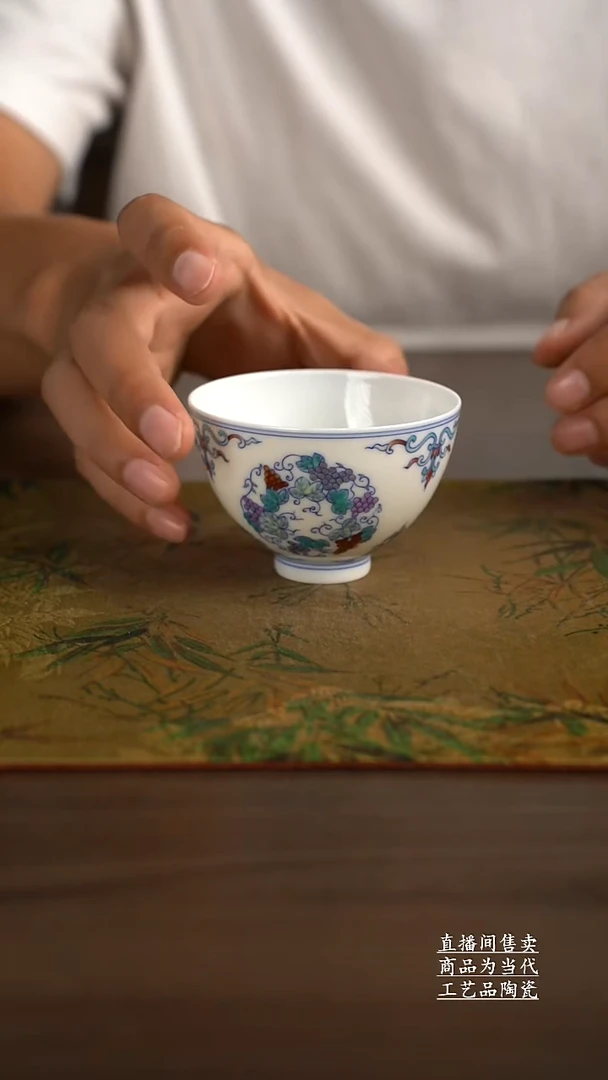 瓷片景德镇手工陶瓷茶具