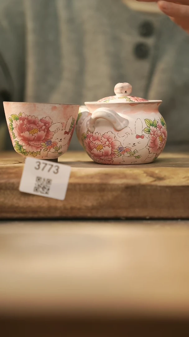 【闪购商品】【落单孤品】福利/套装@@3773