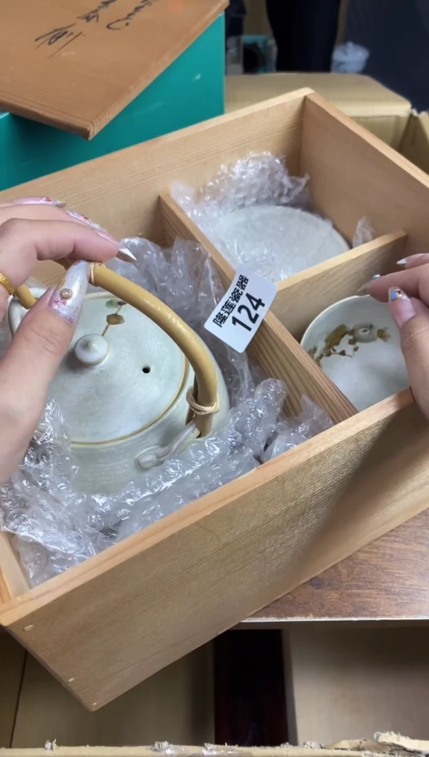 【闪购商品】瓷片隆莲瓷器欢迎大家