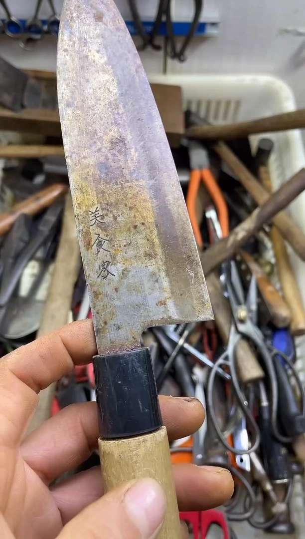 镁魁老五工具工具工具
