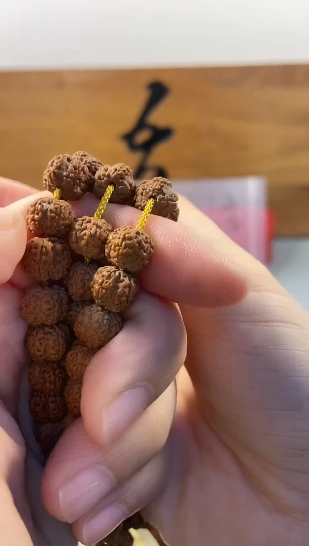 手串金刚菩提长串