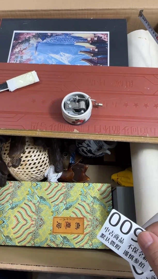 瓷片沐*i瓷片哈哈哈99