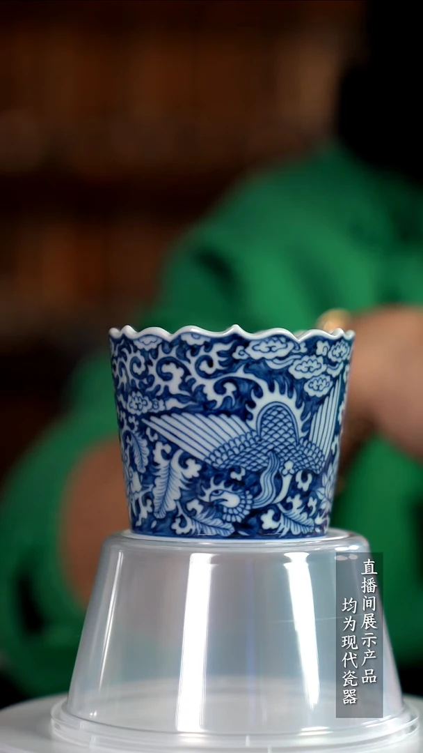 Z069诚意十足的直播间 茶具