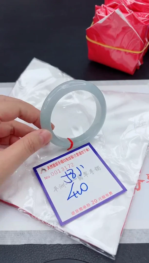 未镶嵌手镯翡翠1111111