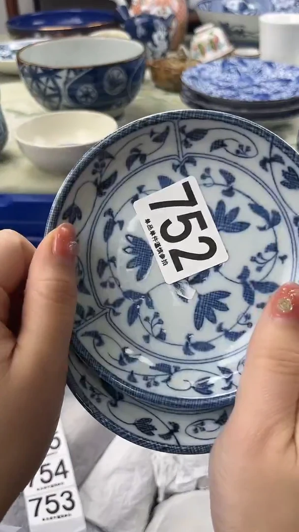 梅*酱752