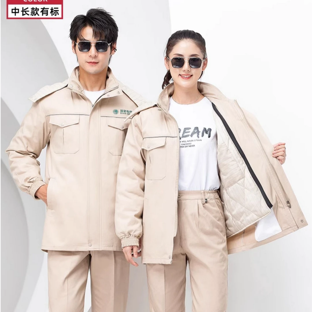 冬季国家电网纯棉工作服棉服加厚保暖电力施工电焊劳保棉袄防寒服