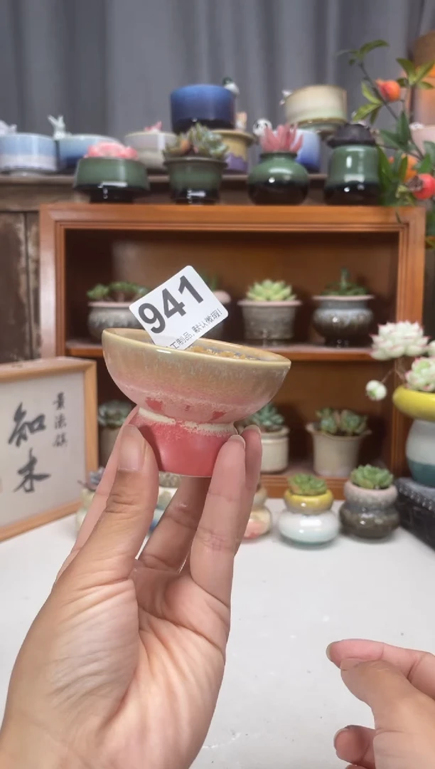 瓷片941知木小芳花盆