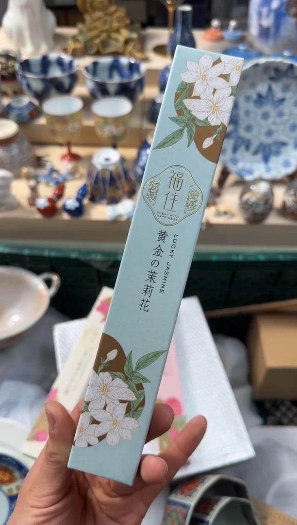 【闪购商品】瓷片AAAAAAAAAAAAA 