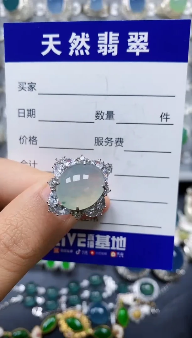 翡翠戒指银S925镶嵌0269