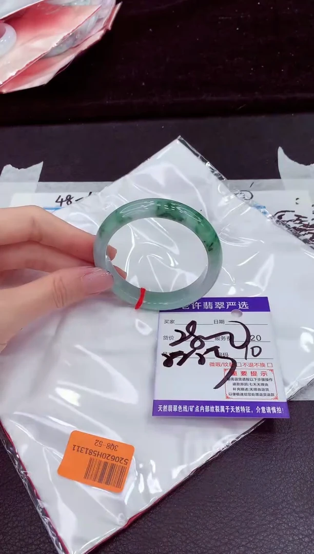 未镶嵌手镯翡翠111111111