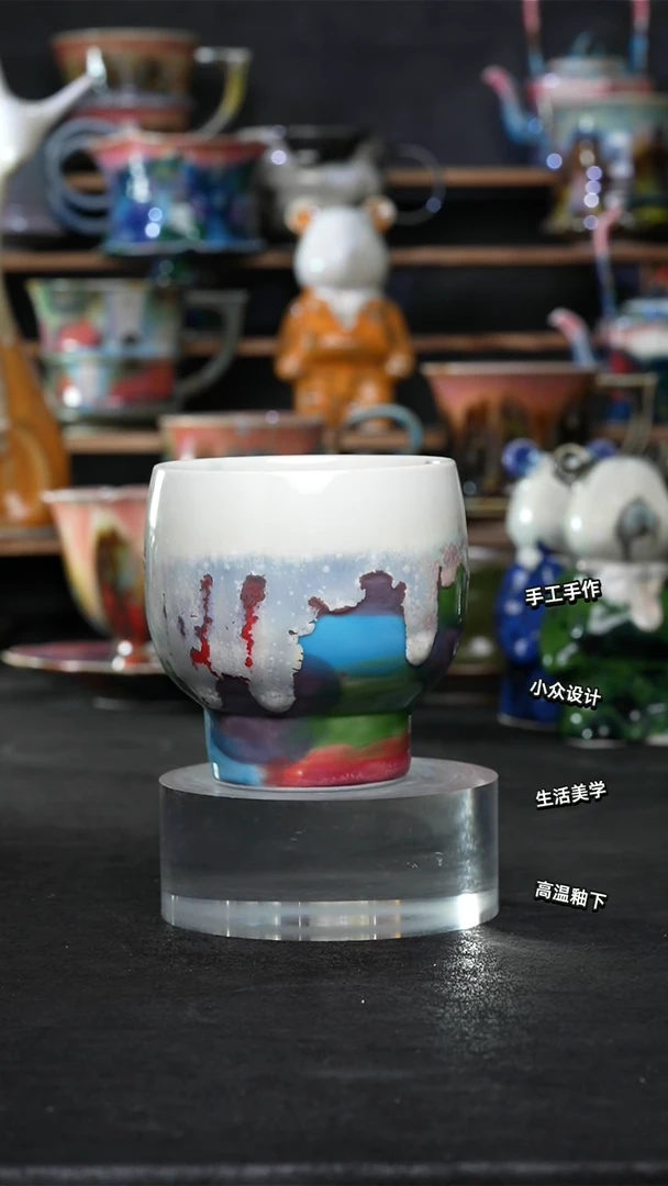 设计师款景德镇森涩手创陶瓷（食品级）292