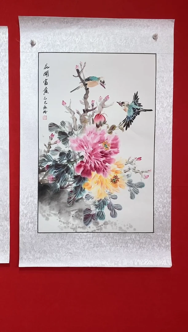 国画SP洋苏盼老师作品