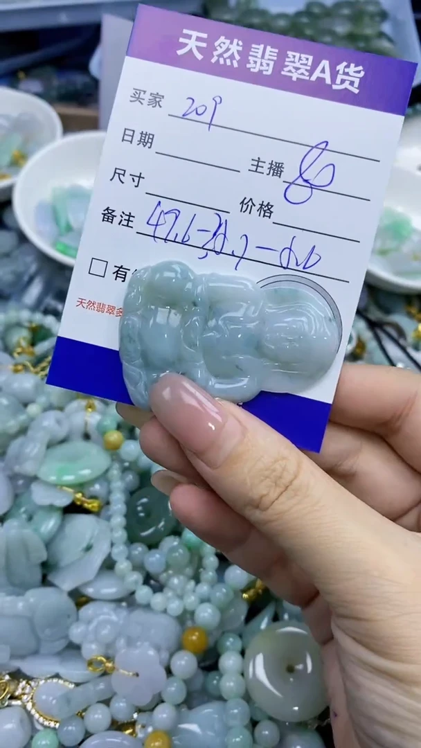 翡翠未镶嵌颈饰天然翡翠A货吊坠批量多样性发其一