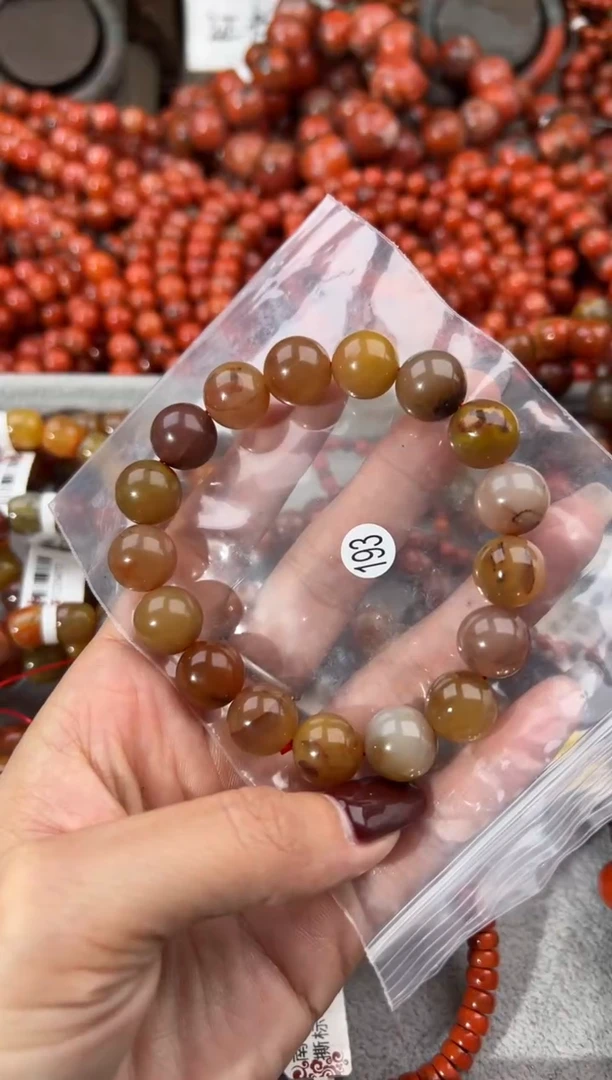 未镶嵌手串南红玛瑙12+