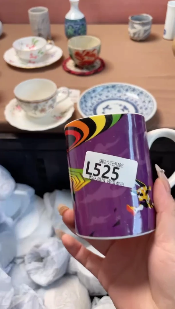 瓷片小***0瓷器瓷器L525