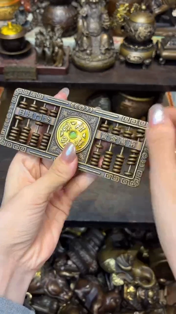 B冒险家专属高端精品