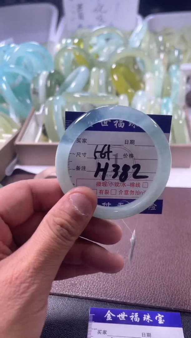 未镶嵌蛇纹石玉手镯1