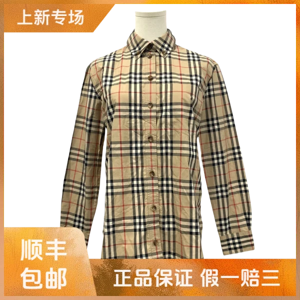 妃鱼/博柏利/棉/T恤/95新/凡0925
