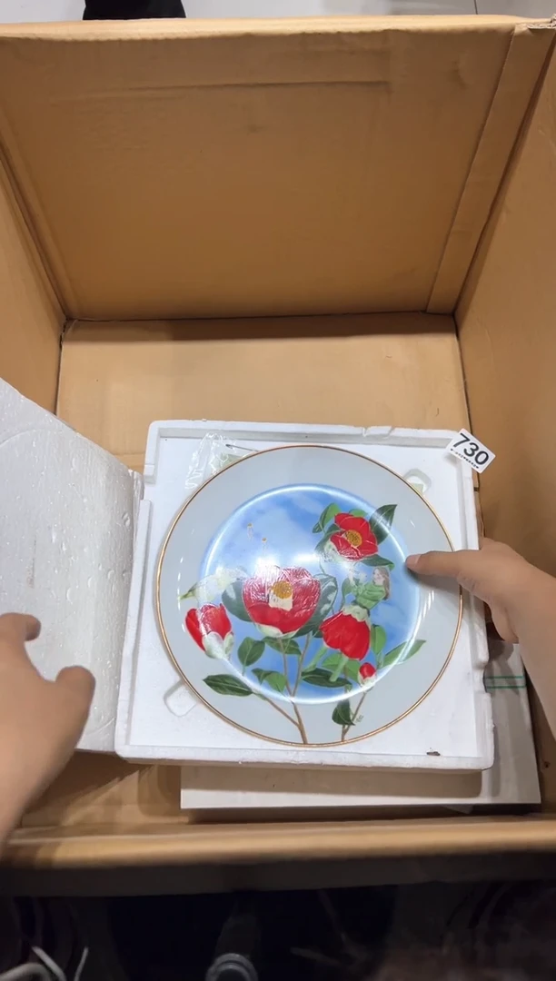 瓷片?*漏730...........