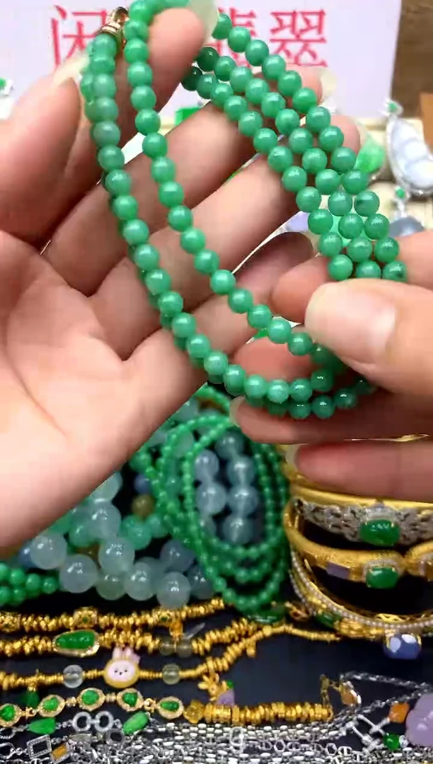 未镶嵌手串翡翠405-中国好珍宝