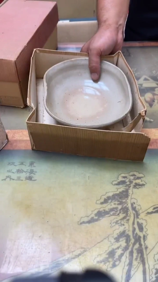 老二精选工艺品华*A8214