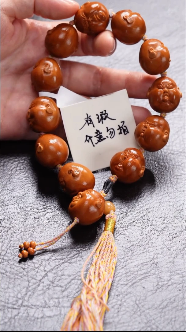 吊坠橄榄核橄榄核