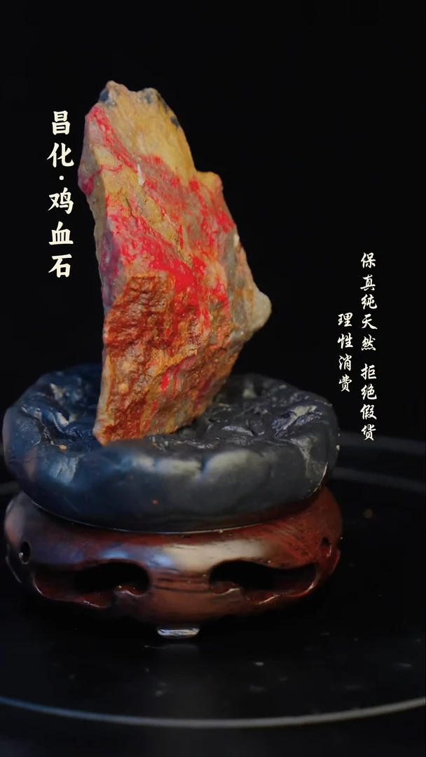 昌化石印石昌化石/青田石/一方纯天然印章石料