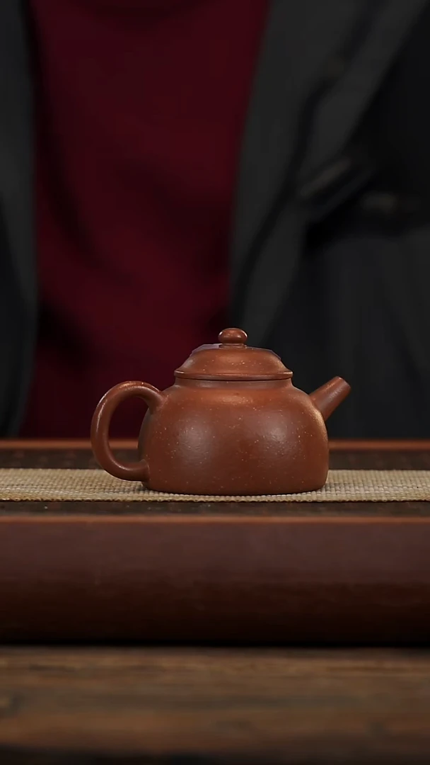 茶壶紫砂微瑕红降坡150容量