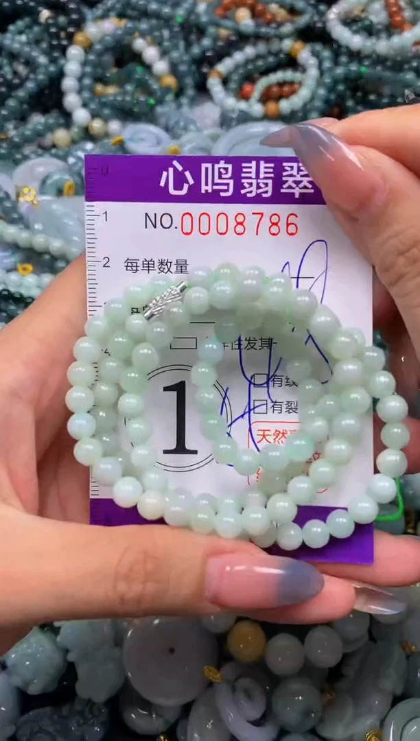 颈饰未镶嵌翡翠闪购008786