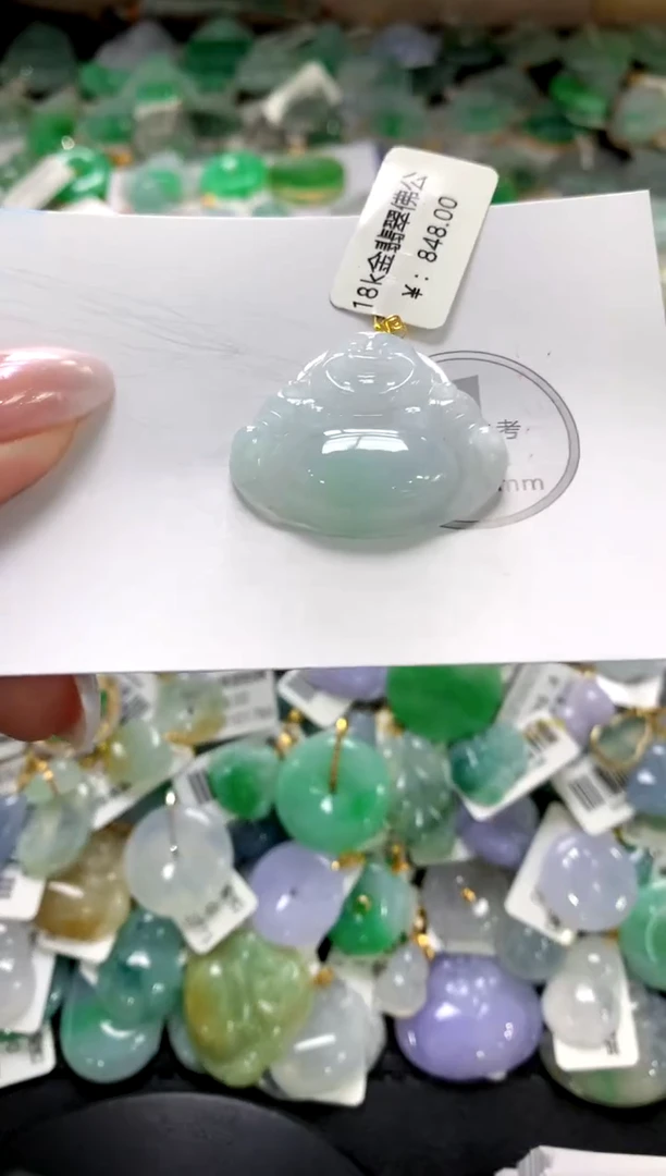 颈饰未镶嵌翡翠1111111111111111