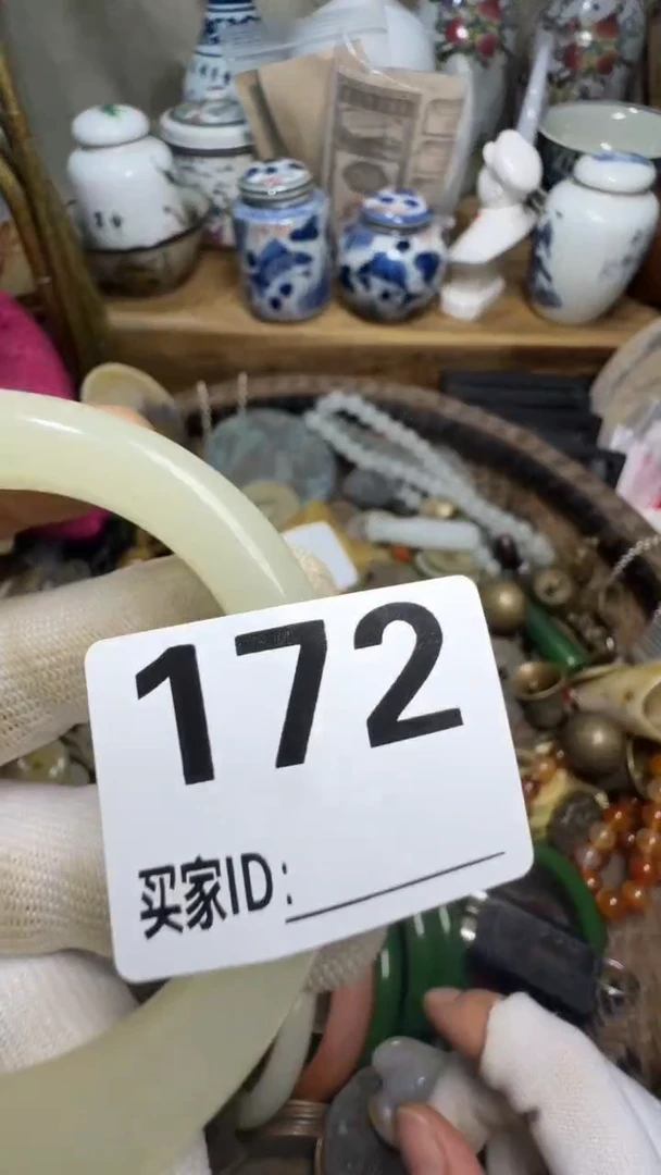 封***板佳合创意屋专属链接
