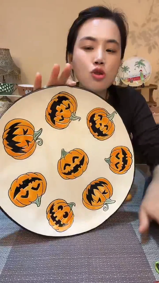 瓷片11英寸南瓜异形盘 微瑕介意勿拍