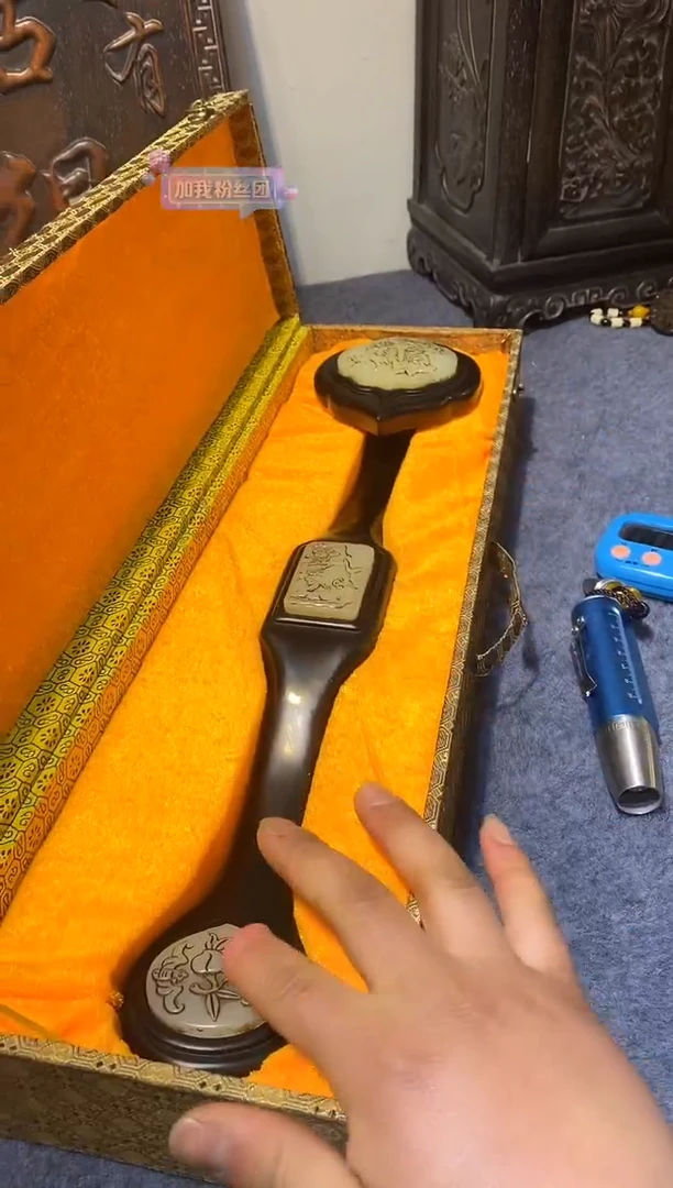 【闪购商品】贡木木雕1111111111  如意