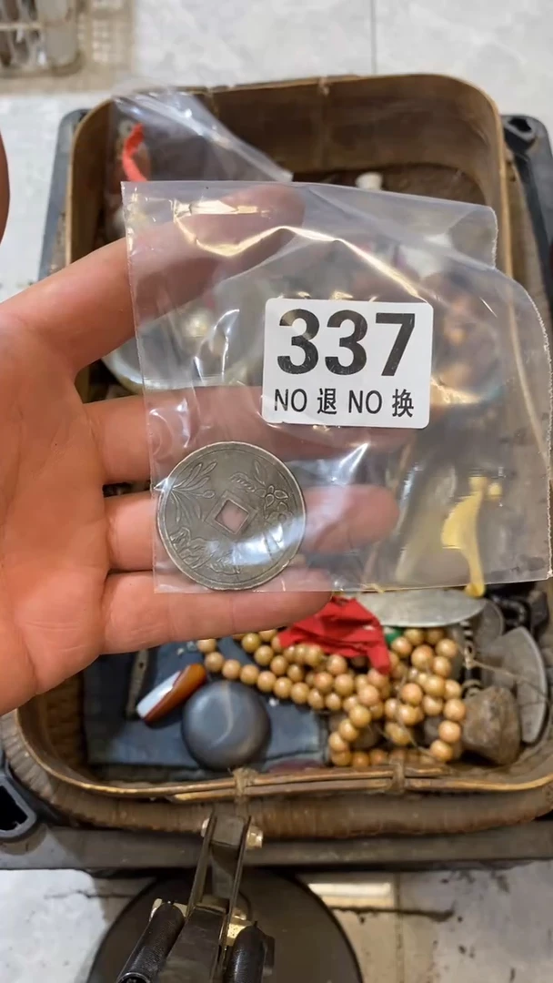 恒****件所拍商品均为残品，付款表示默认，不退不换，看好下单，