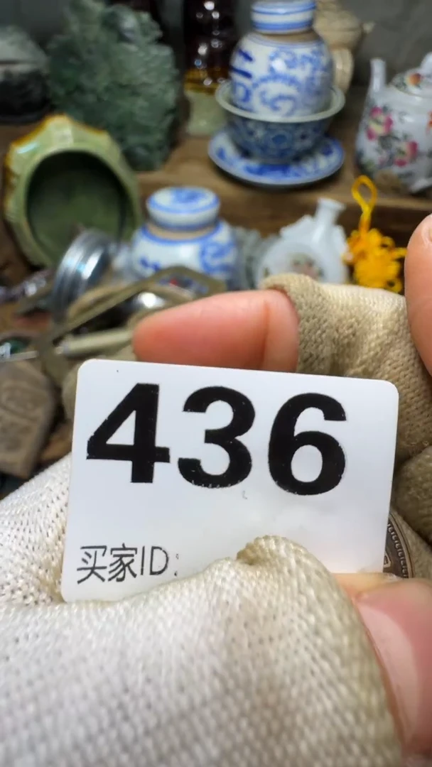 ?*素佳合创意屋专属链接