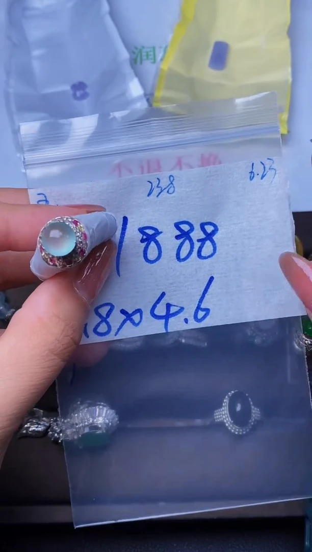 定制翡翠未镶嵌缅甸天然翡翠A货238