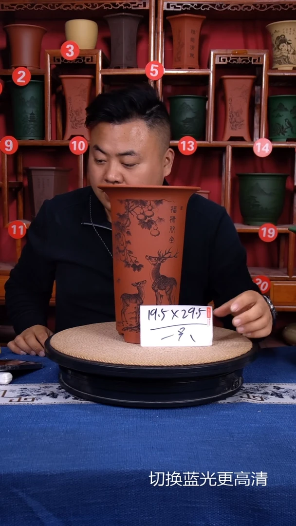 紫砂花盆111111111