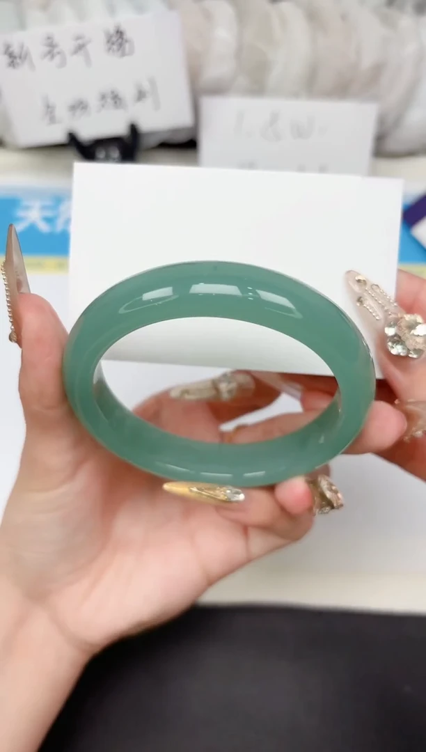 石英质玉手镯未镶嵌244-62.0